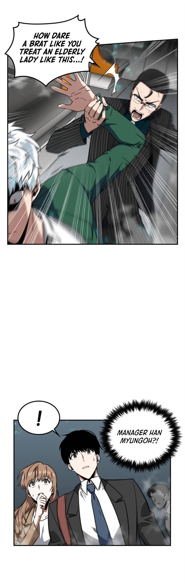 Read Omniscient Reader’s Viewpoint Manga Online