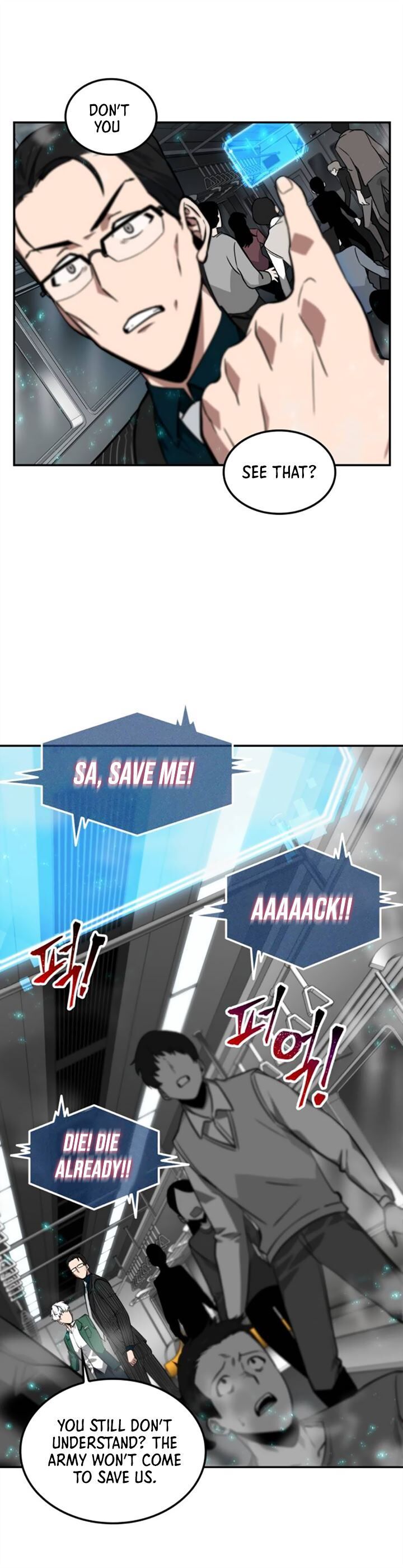 Read Omniscient Reader’s Viewpoint Manga Online