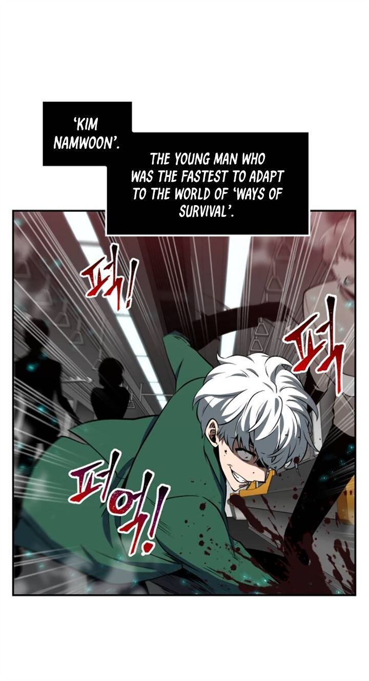 Read Omniscient Reader’s Viewpoint Manga Online