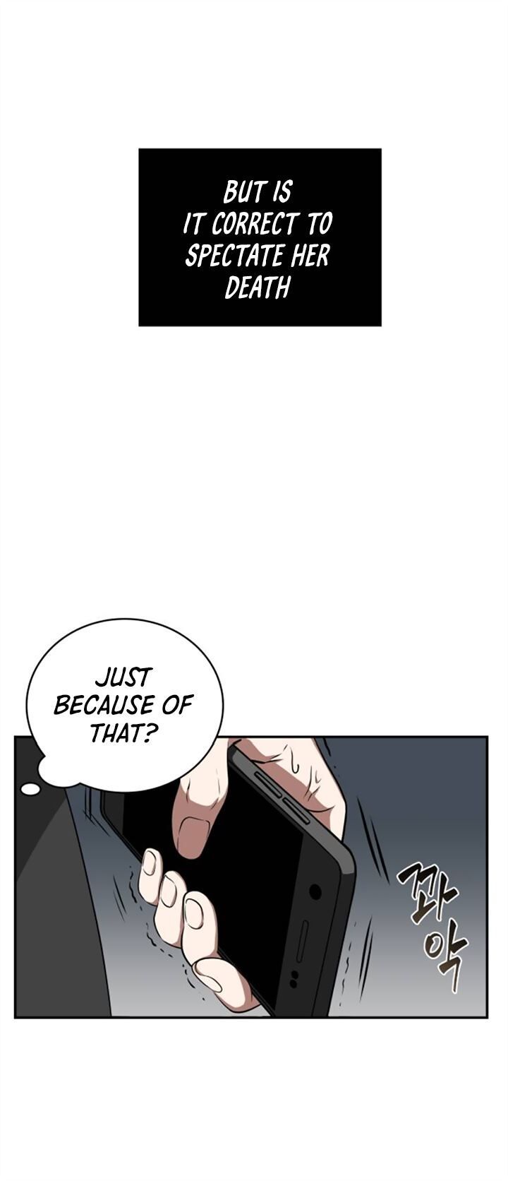 Read Omniscient Reader’s Viewpoint Manga Online