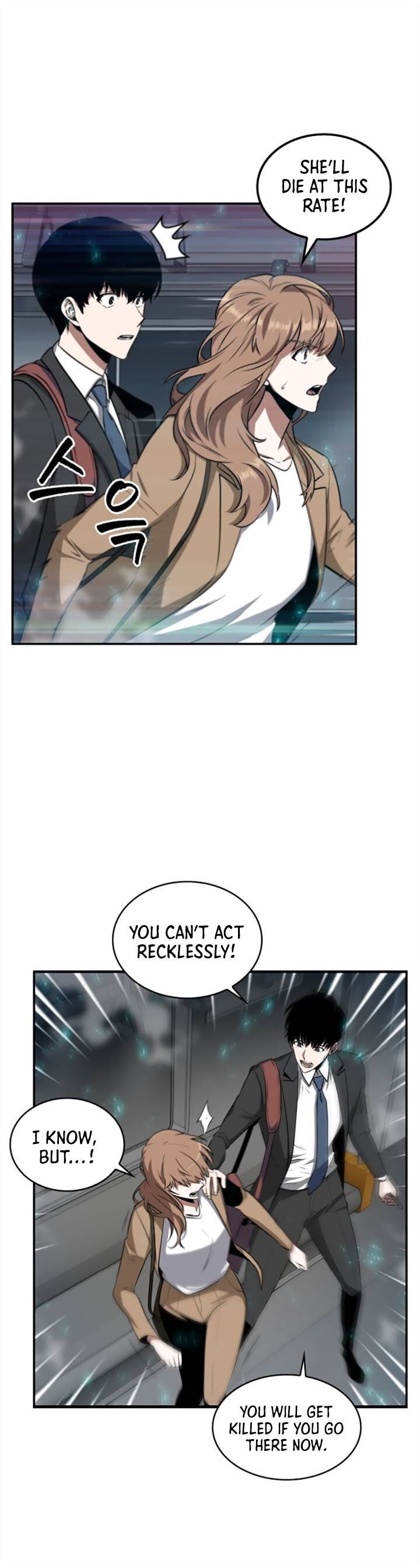 Read Omniscient Reader’s Viewpoint Manga Online