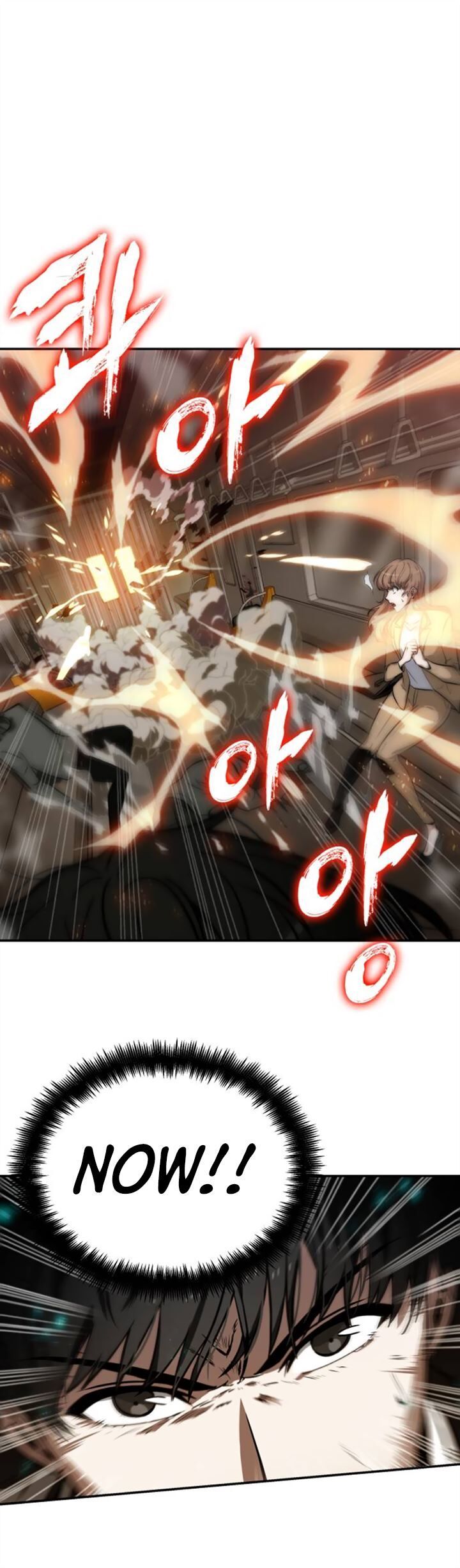 Read Omniscient Reader’s Viewpoint Manga Online