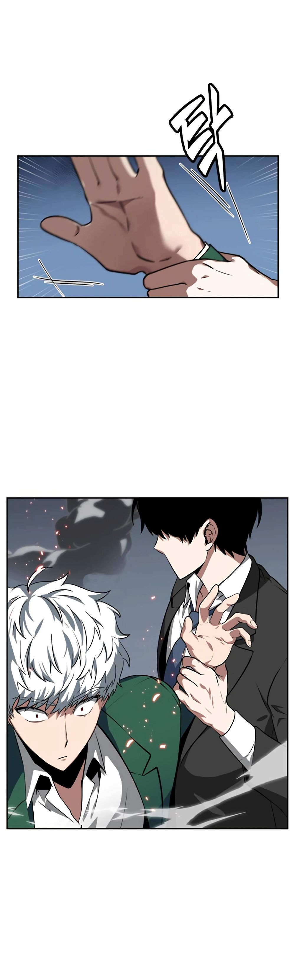 Read Omniscient Reader’s Viewpoint Manga Online