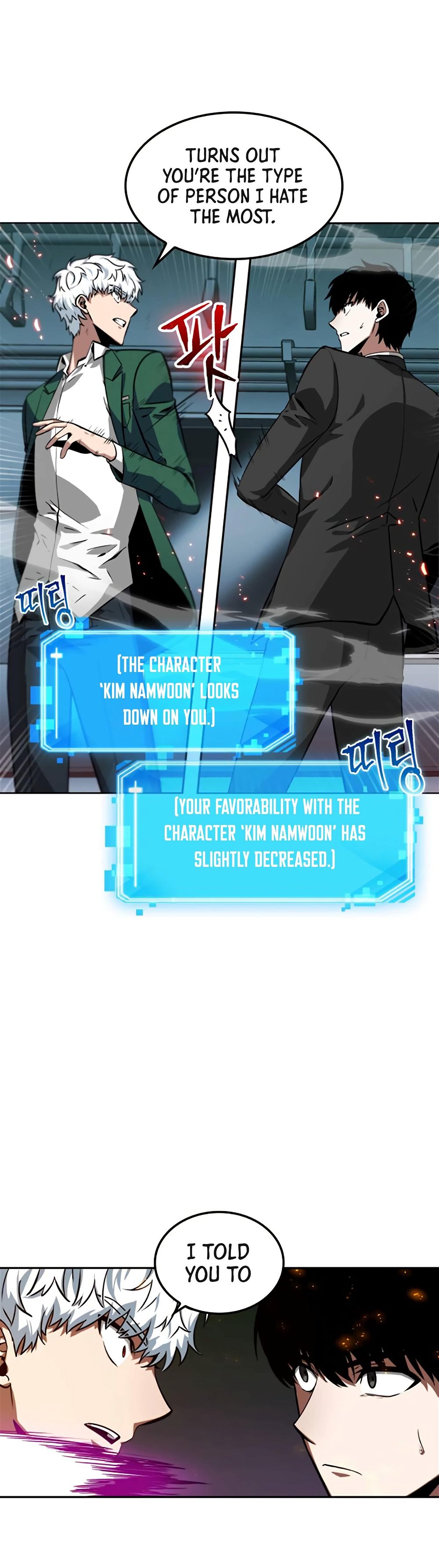 Read Omniscient Reader’s Viewpoint Manga Online