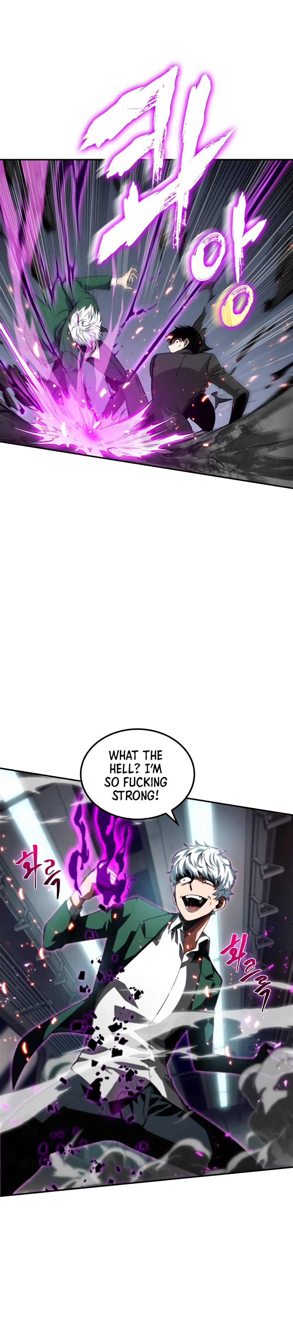 Read Omniscient Reader’s Viewpoint Manga Online