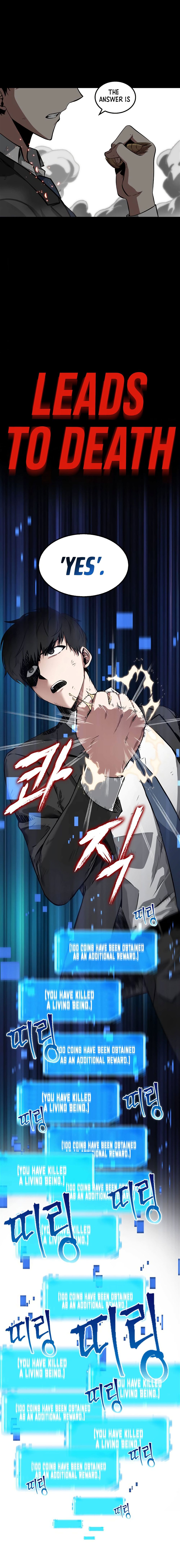 Read Omniscient Reader’s Viewpoint Manga Online