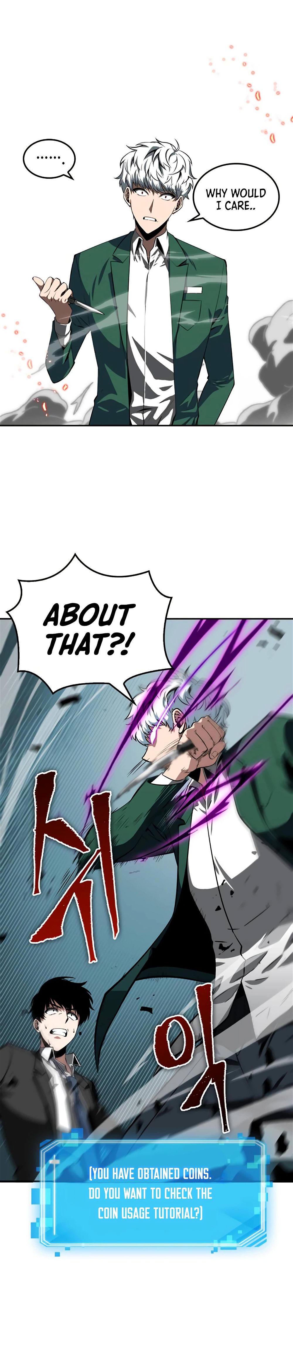 Read Omniscient Reader’s Viewpoint Manga Online