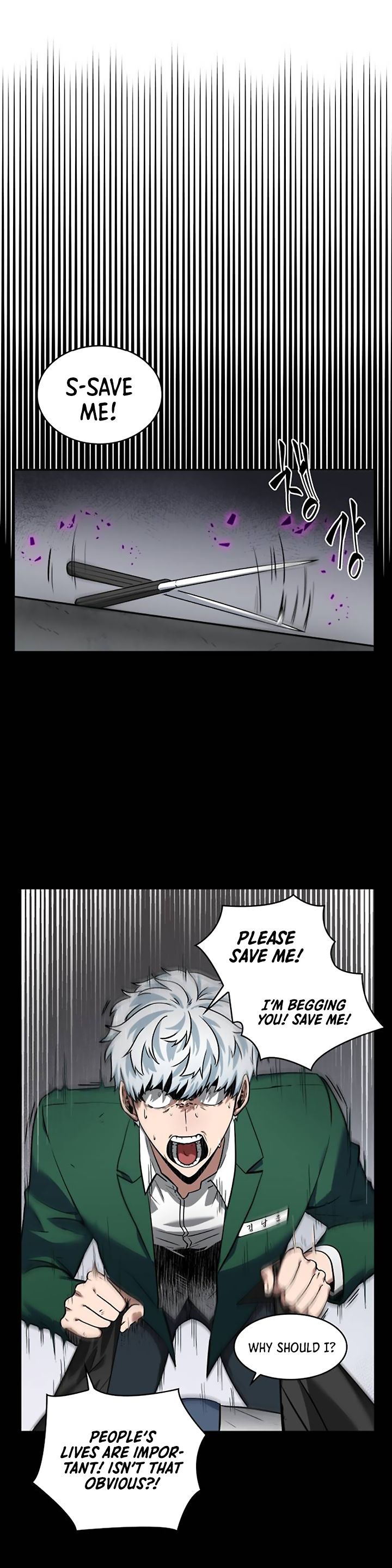 Read Omniscient Reader’s Viewpoint Manga Online