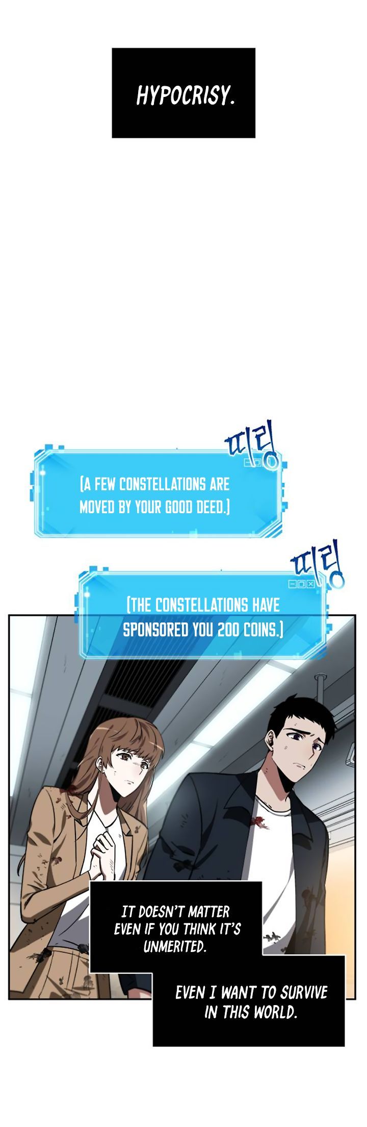 Read Omniscient Reader’s Viewpoint Manga Online