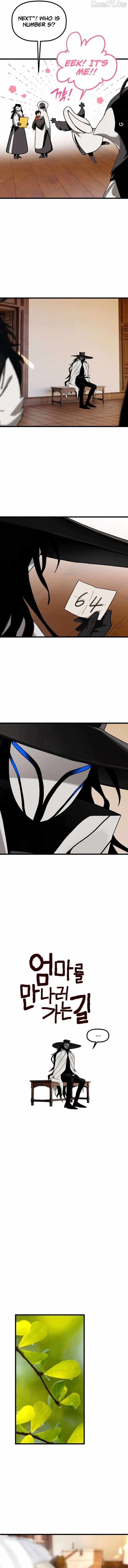 Read On The Way To Meet Mom Manga Online