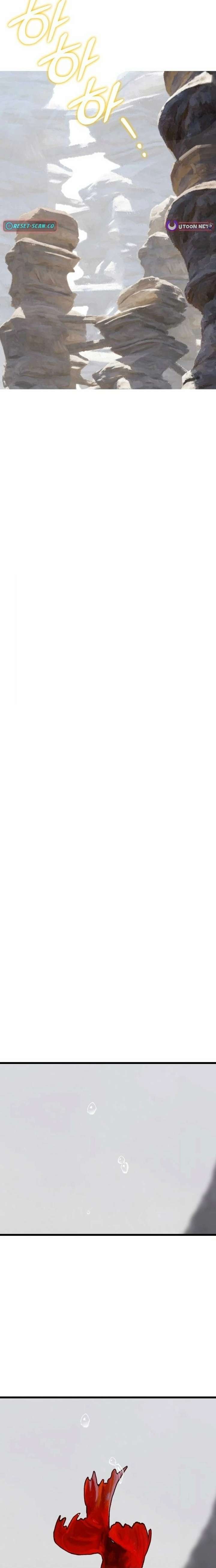 Read On The Way To Meet Mom Manga Online