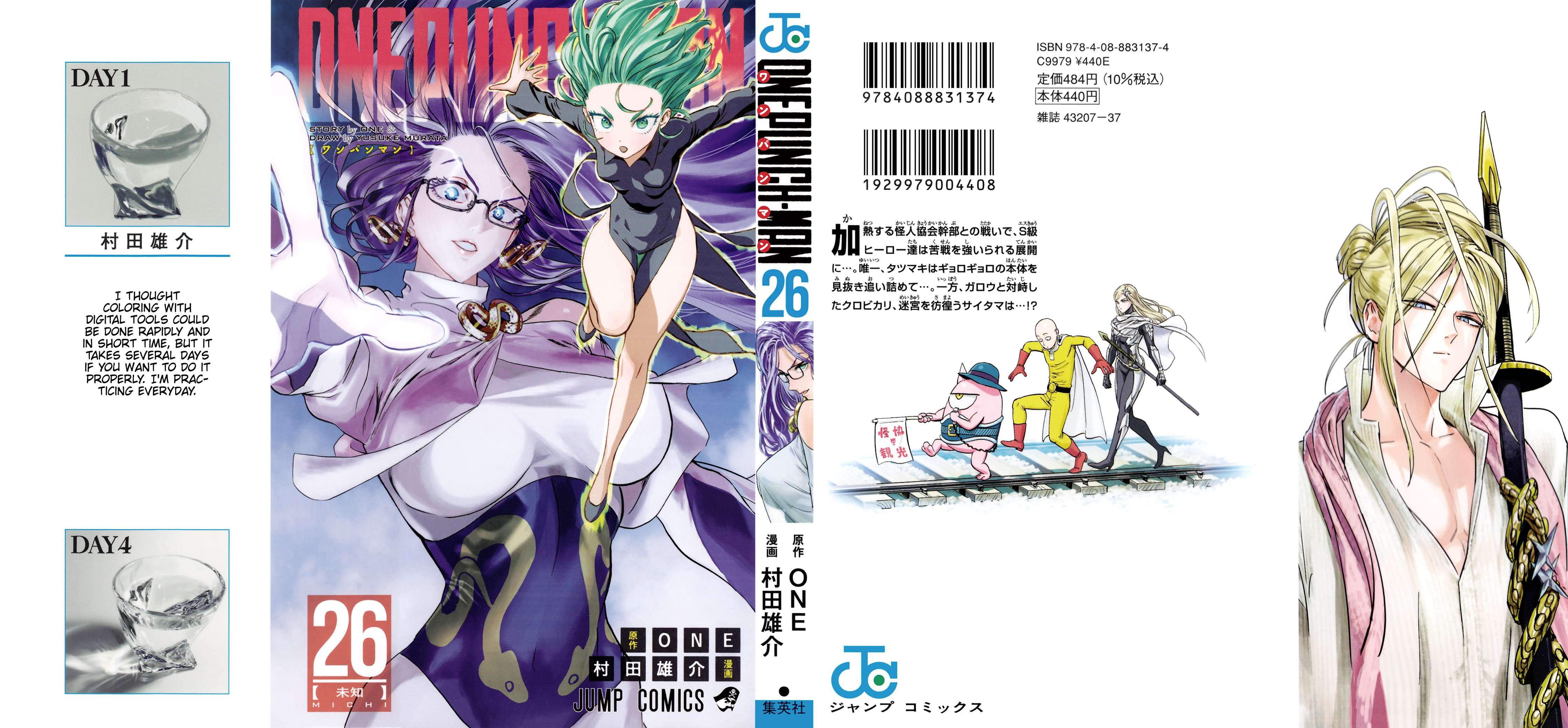 Read One Punch Man Manga Online