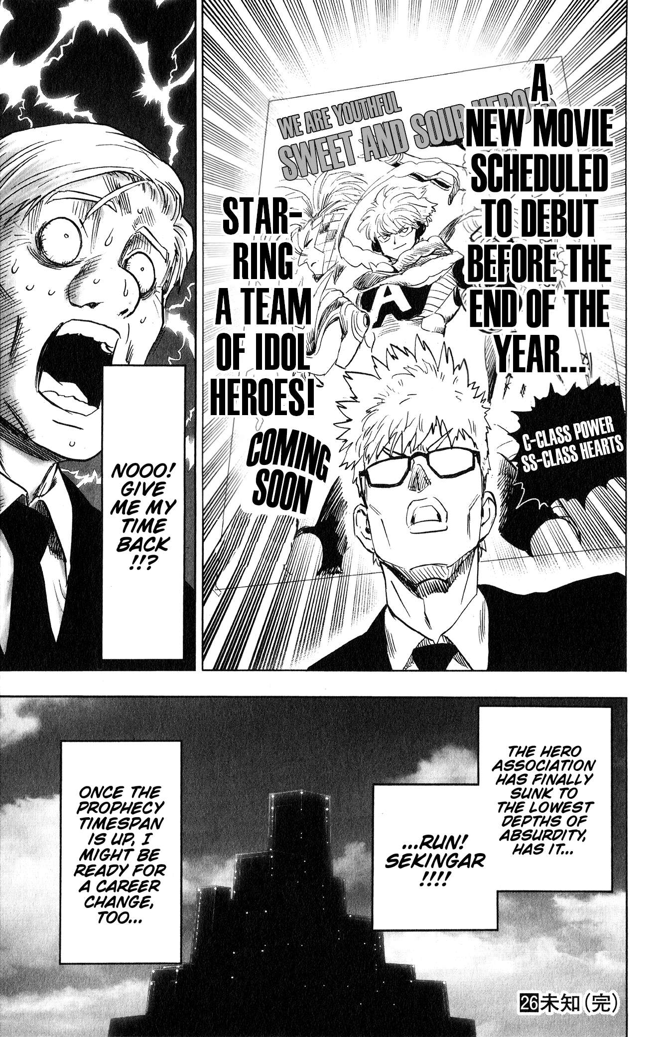 Read One Punch Man Manga Online