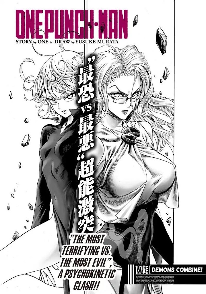 Read One Punch Man Manga Online