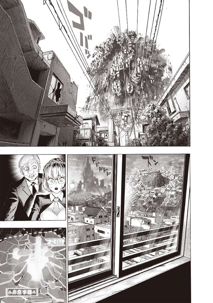 Read One Punch Man Manga Online