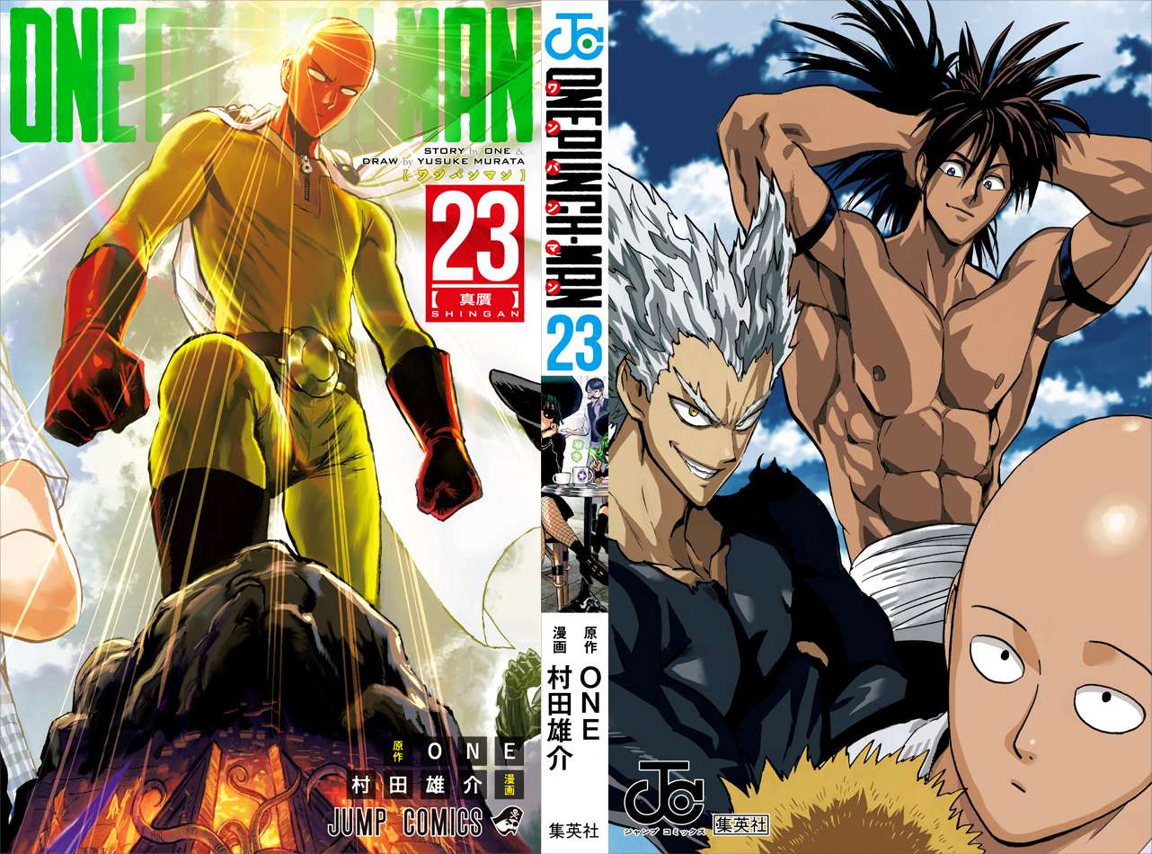Read One Punch Man Manga Online