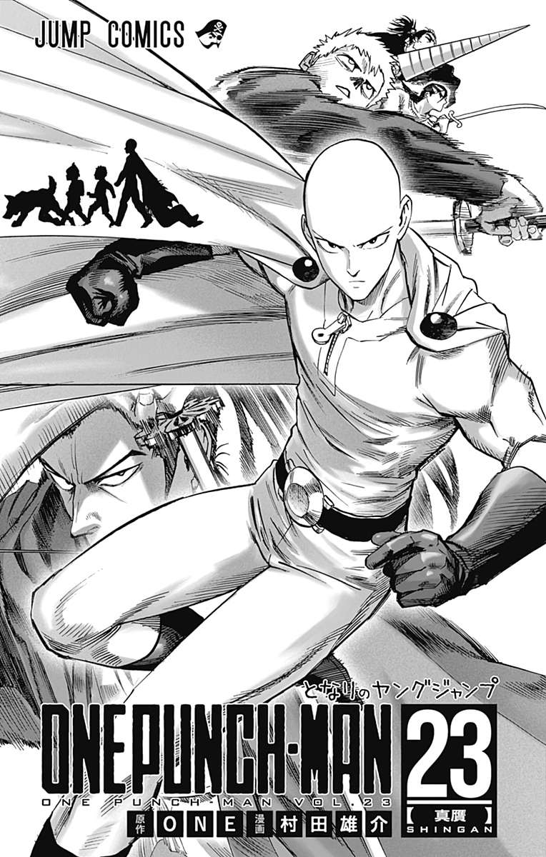 Read One Punch Man Manga Online