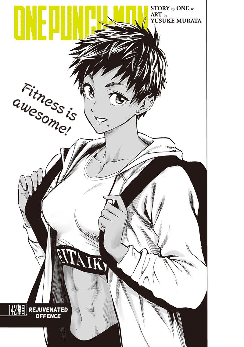 Read One Punch Man Manga Online