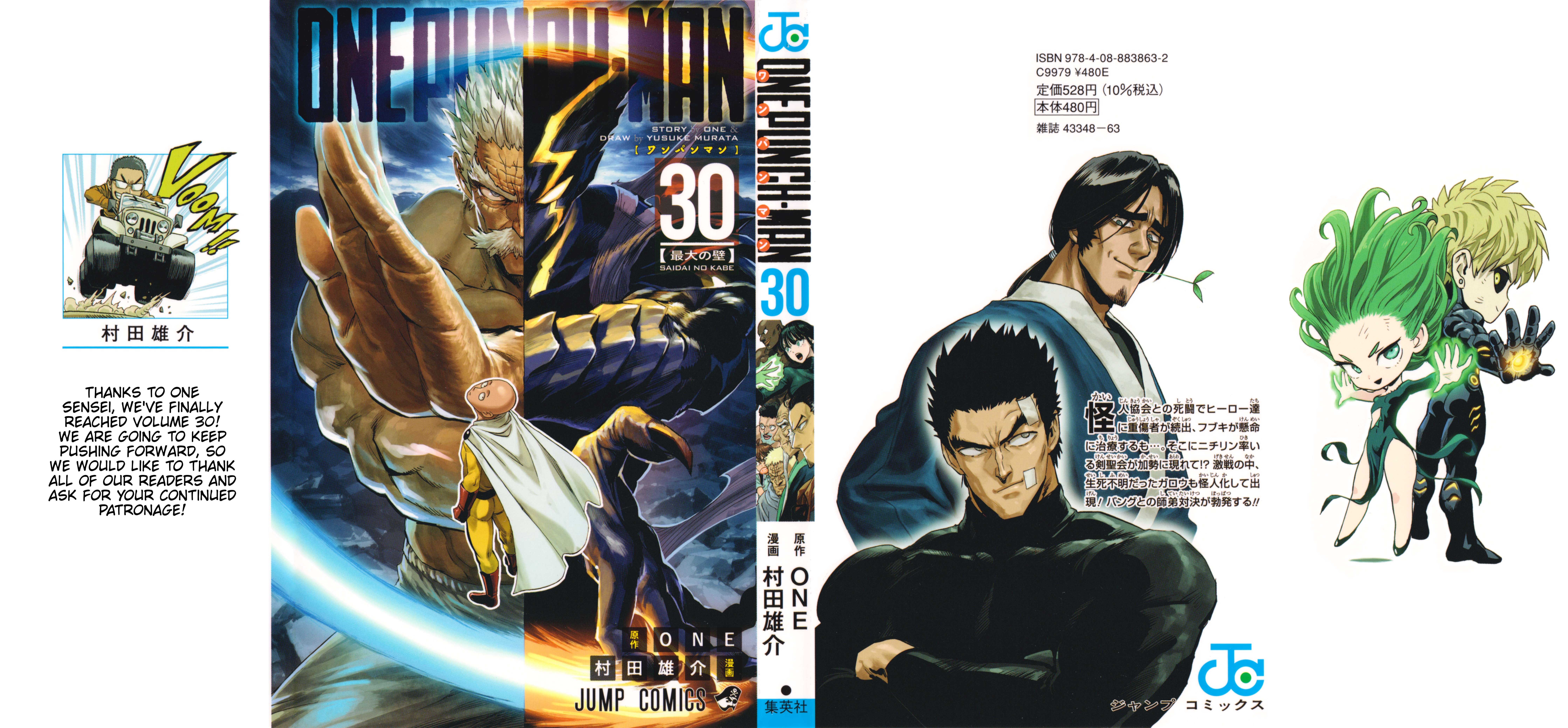 Read One Punch Man Manga Online