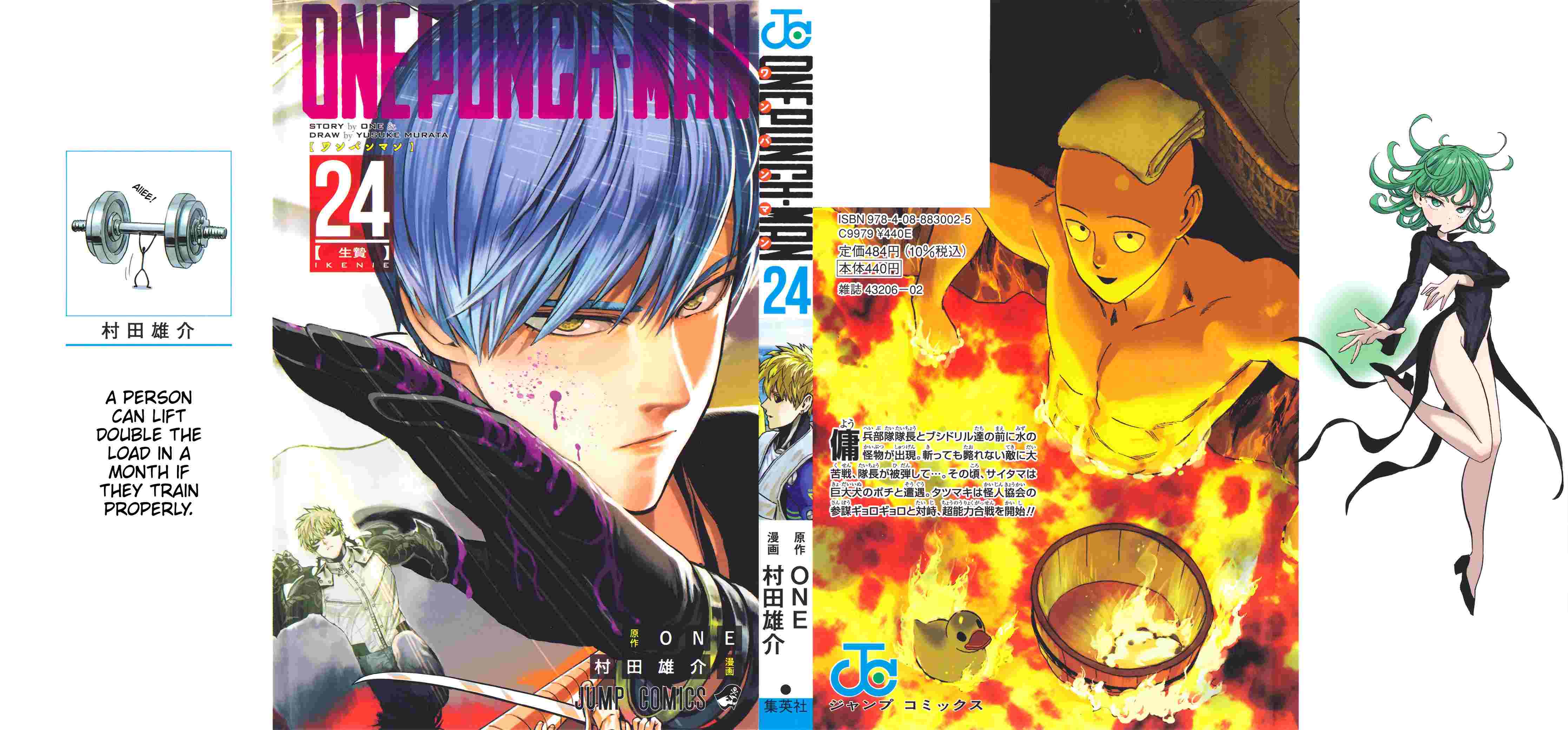 Read One Punch Man Manga Online