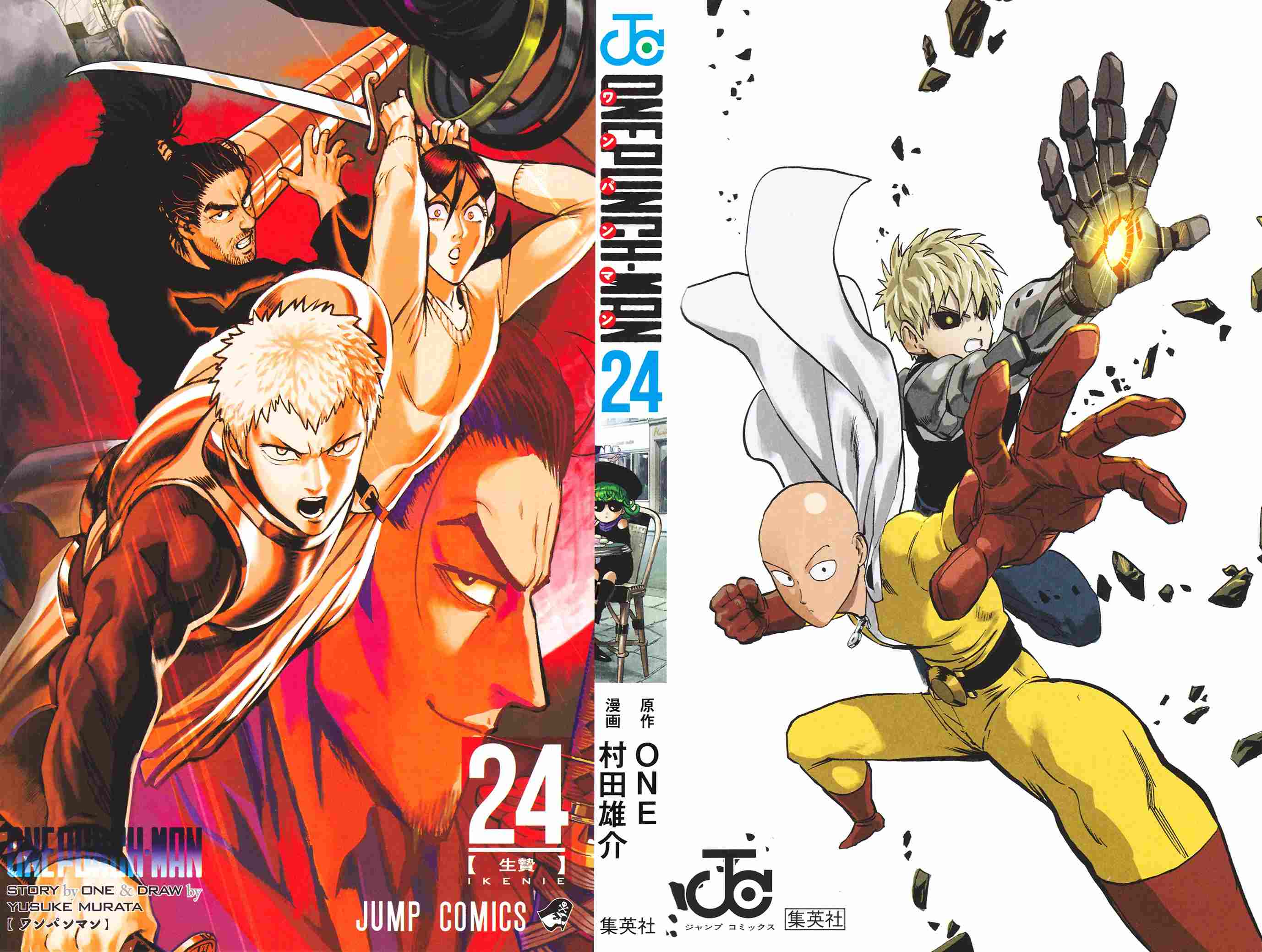 Read One Punch Man Manga Online