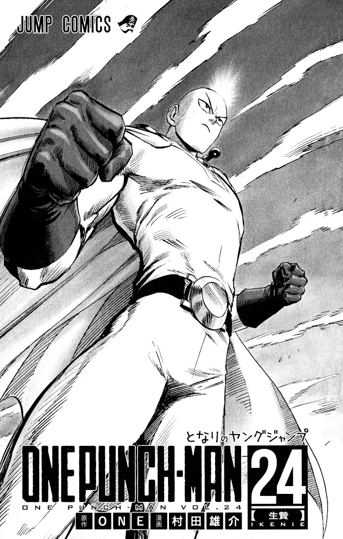 Read One Punch Man Manga Online
