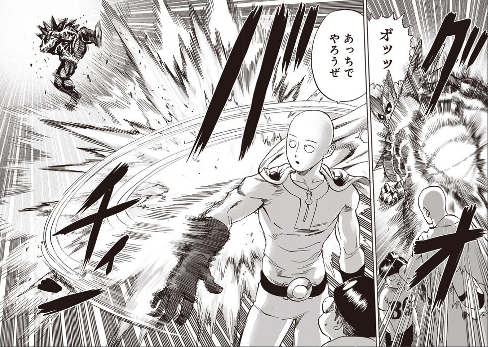 Read One Punch Man Manga Online