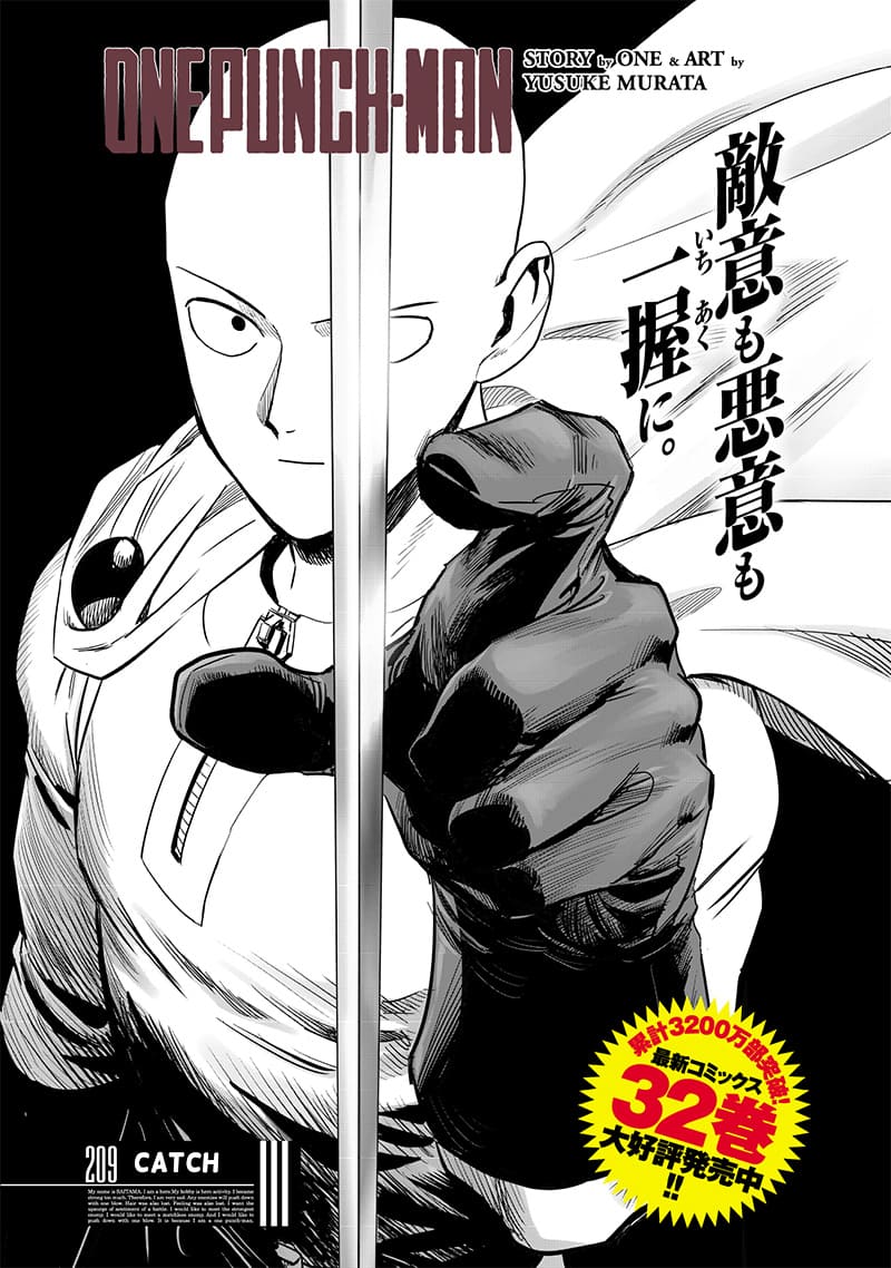 Read One Punch Man Manga Online