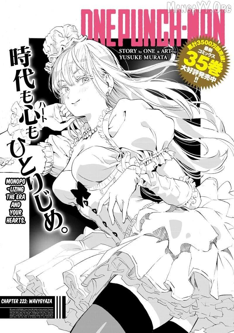 Read One Punch Man Manga Online