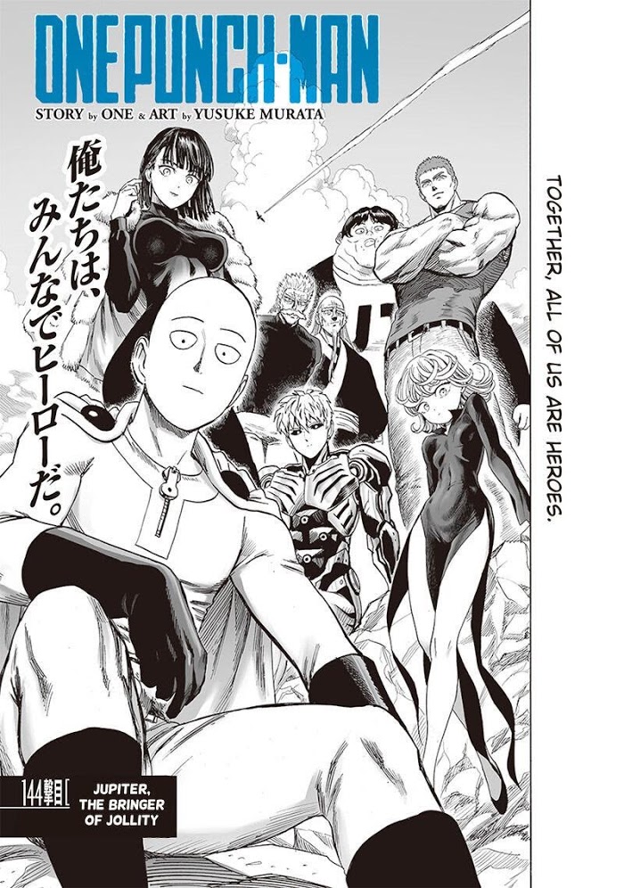 Read One Punch Man Manga Online