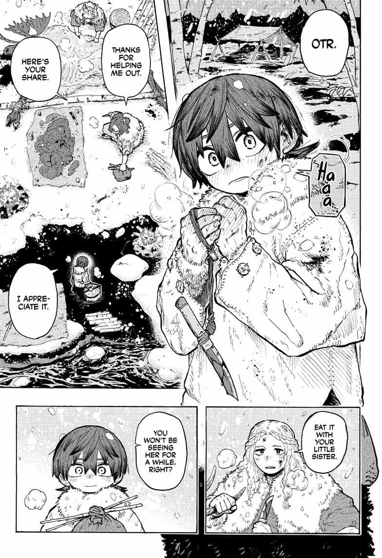 Read Otr of the Flame Manga Online