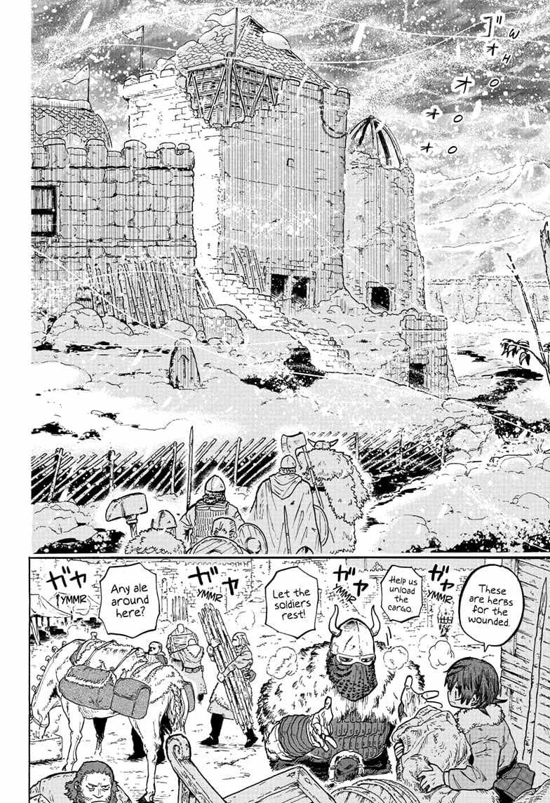 Read Otr of the Flame Manga Online