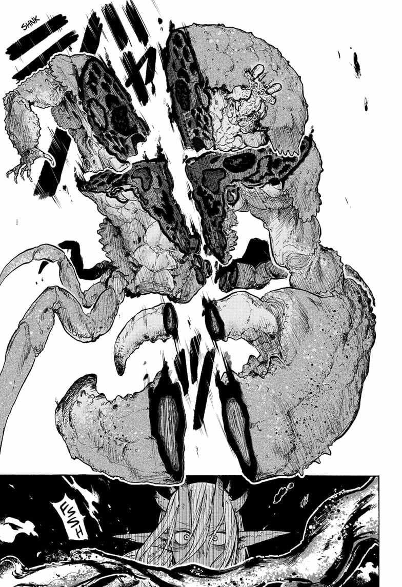 Read Otr of the Flame Manga Online