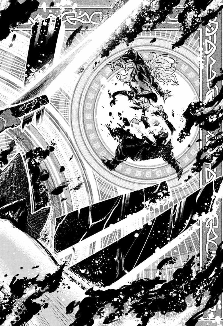 Read Otr of the Flame Manga Online