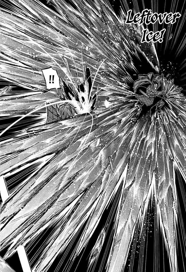 Read Otr of the Flame Manga Online