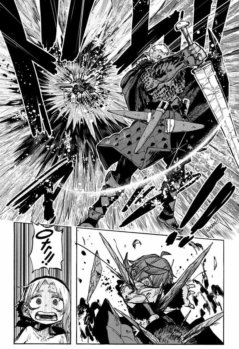 Read Otr of the Flame Manga Online