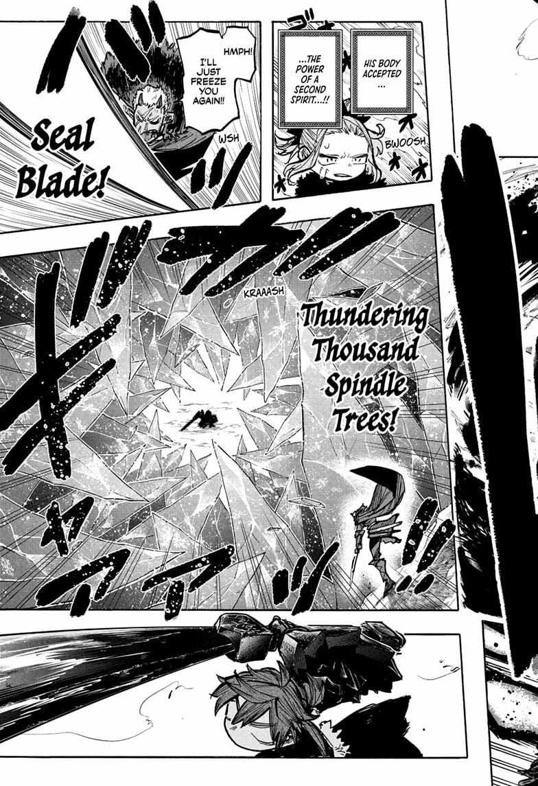 Read Otr of the Flame Manga Online