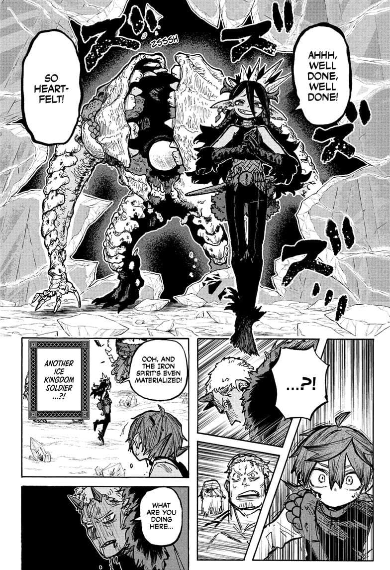 Read Otr of the Flame Manga Online