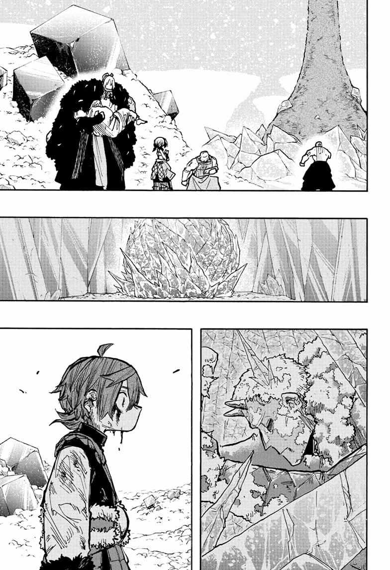 Read Otr of the Flame Manga Online