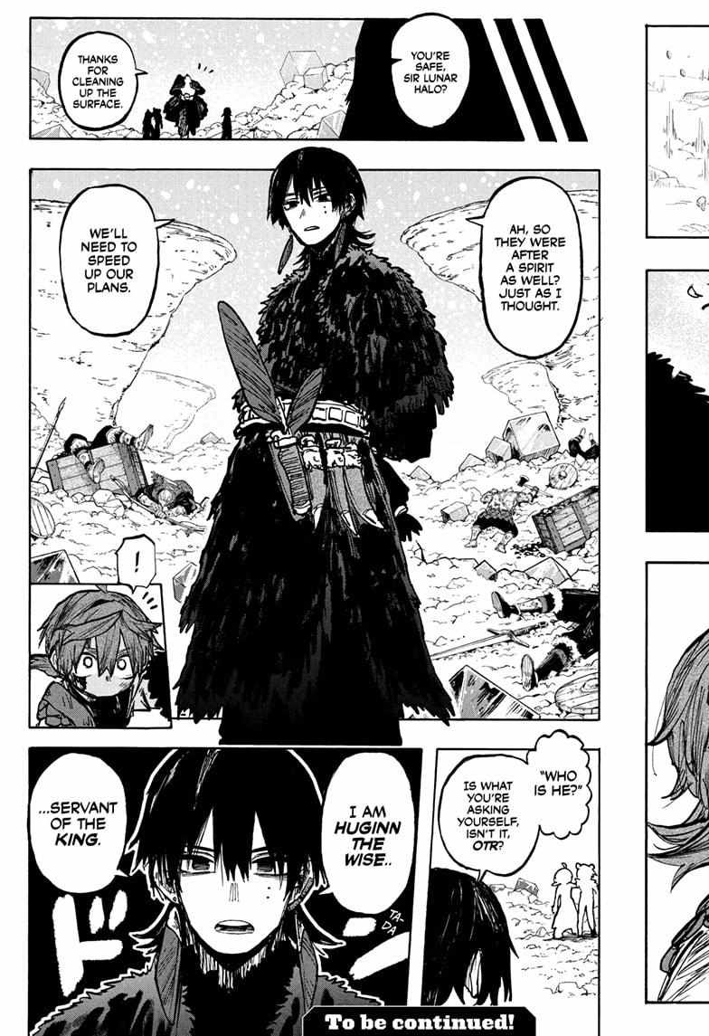 Read Otr of the Flame Manga Online