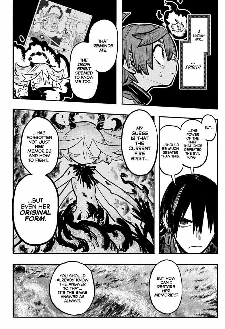 Read Otr of the Flame Manga Online