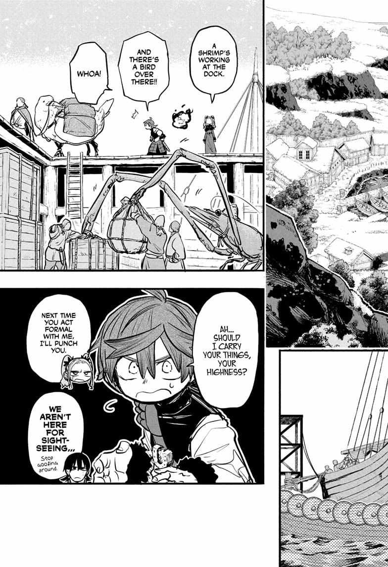 Read Otr of the Flame Manga Online