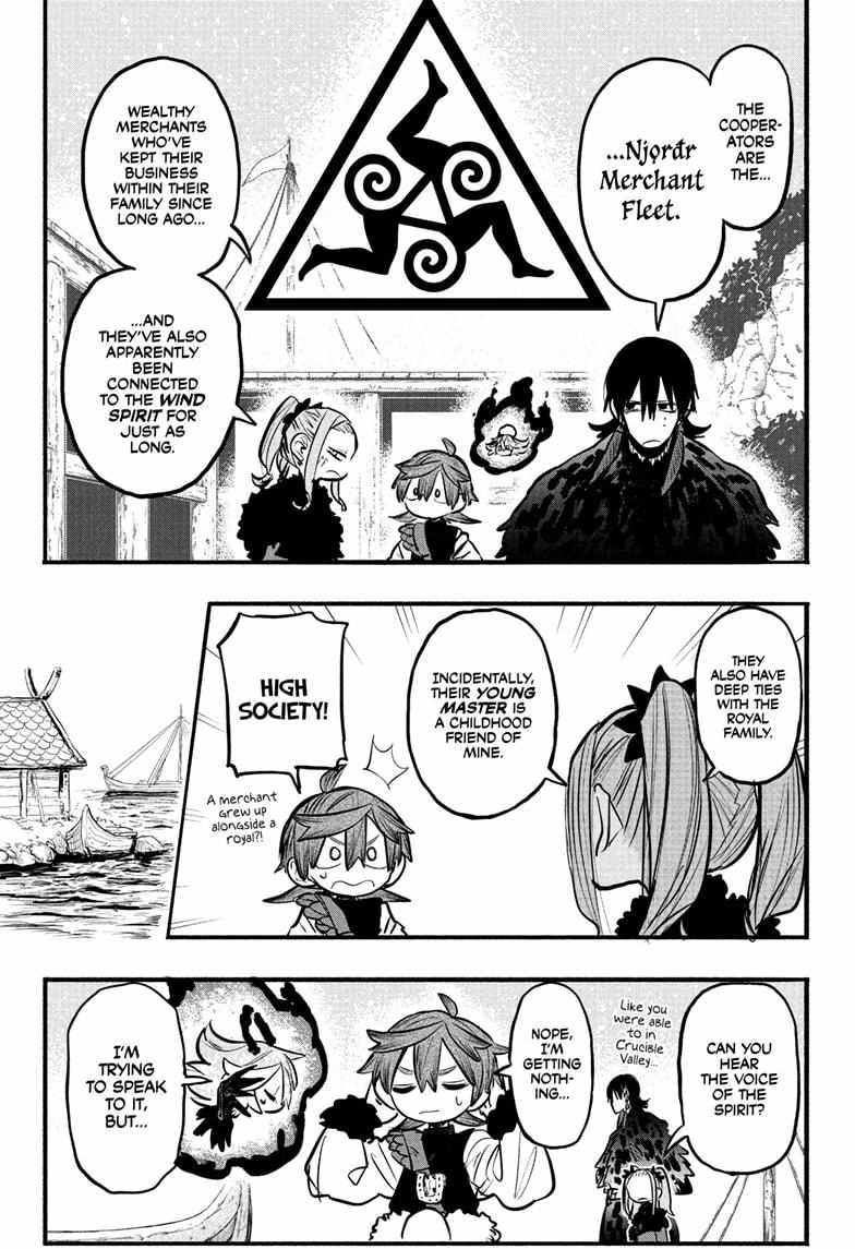 Read Otr of the Flame Manga Online