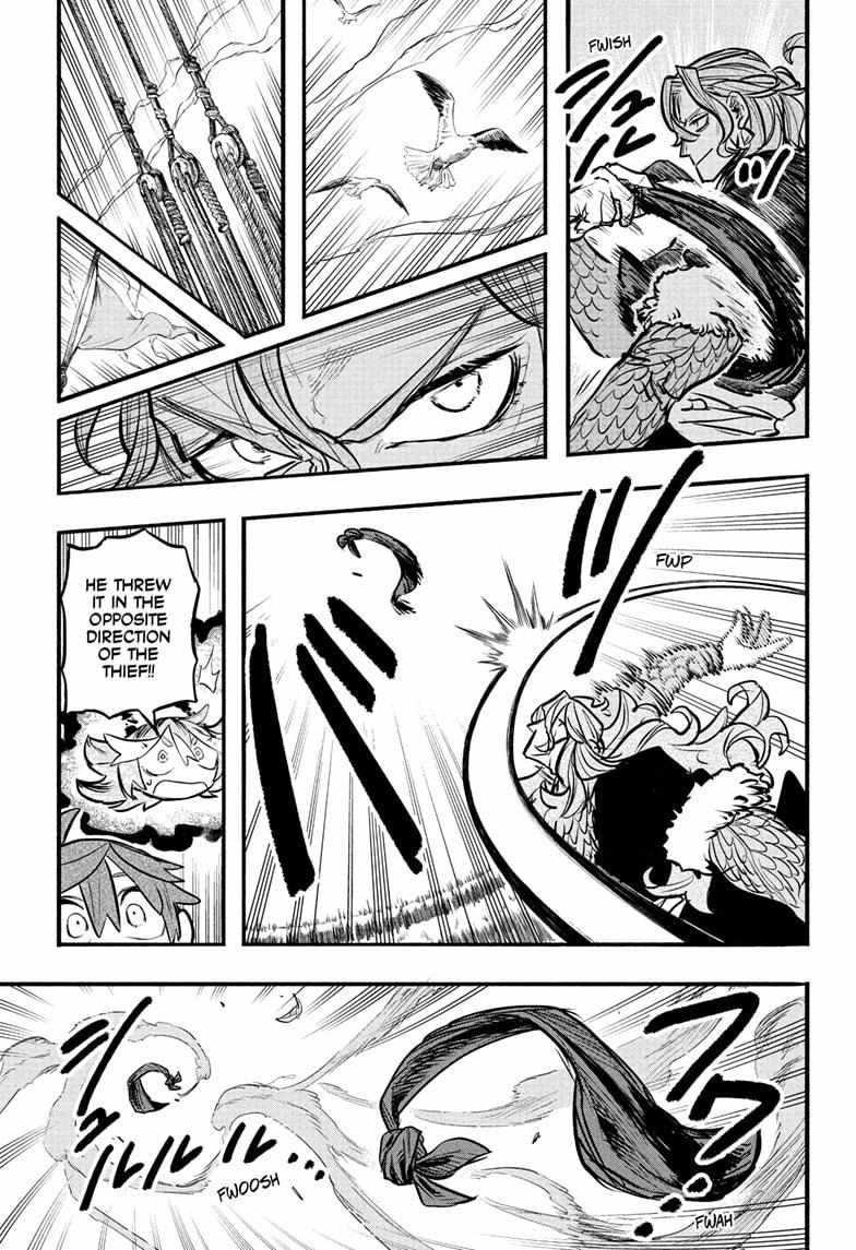 Read Otr of the Flame Manga Online