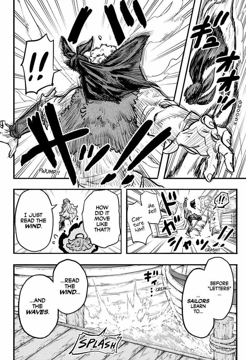 Read Otr of the Flame Manga Online