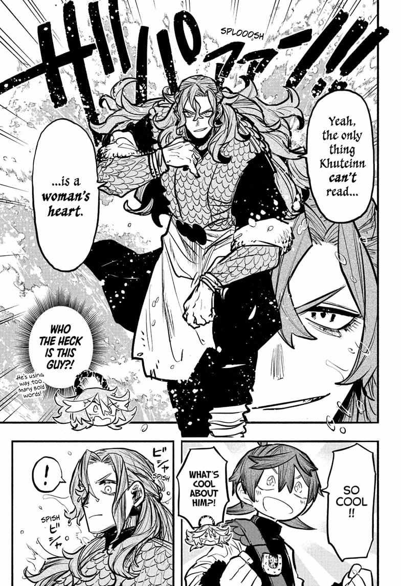 Read Otr of the Flame Manga Online