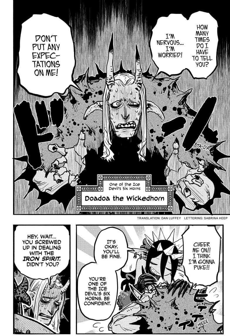 Read Otr of the Flame Manga Online