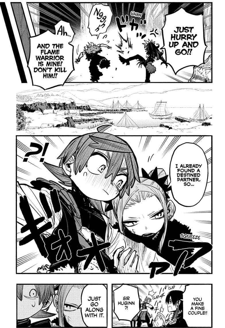 Read Otr of the Flame Manga Online