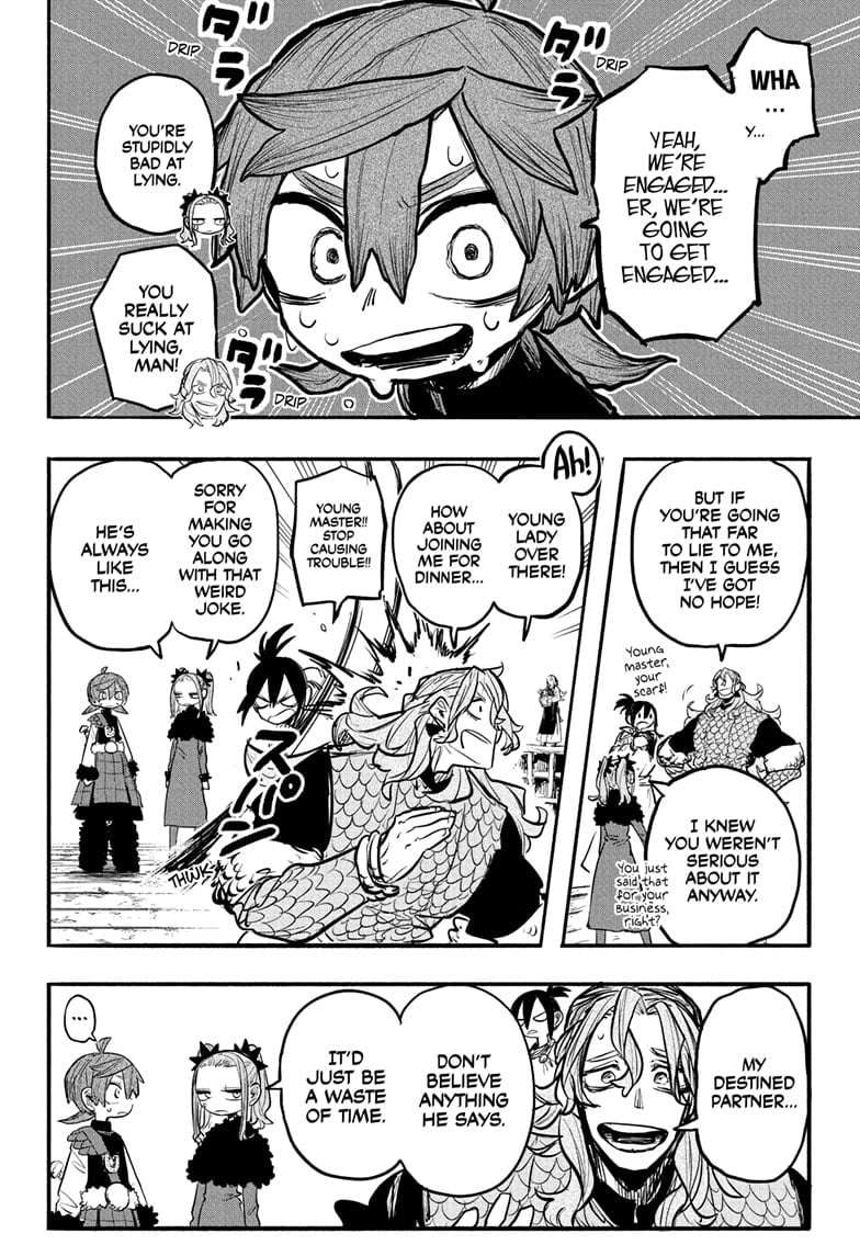 Read Otr of the Flame Manga Online