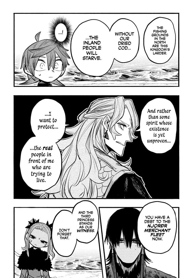 Read Otr of the Flame Manga Online